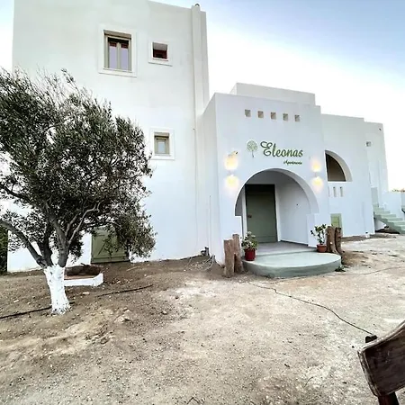 Eleonas 2 דירה Maragkas