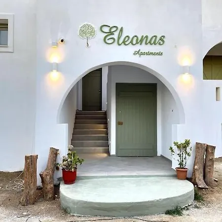 Apartment Eleonas 2