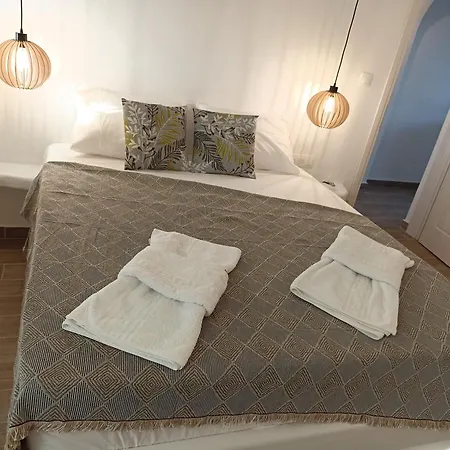 Eleonas 2 Apartment *