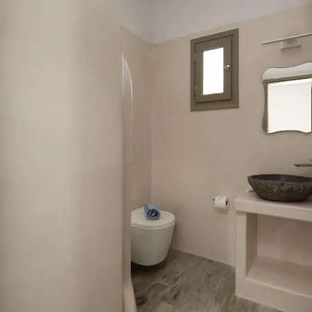 Eleonas 2 Apartment *