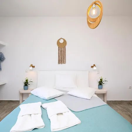 Apartment Eleonas 2 *