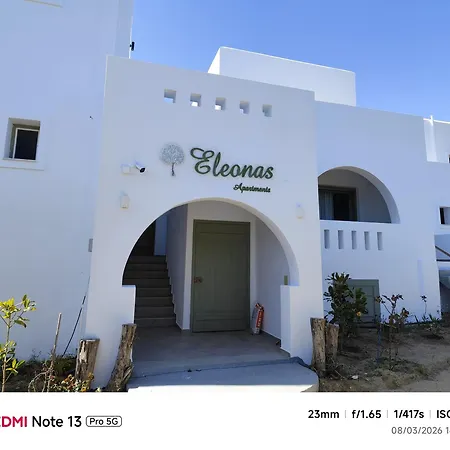 Eleonas 2 Apartment *